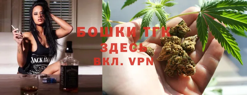 Канабис SATIVA & INDICA  купить наркотики сайты  OMG вход  Урус-Мартан 